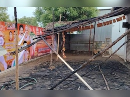 तिरुची में TVK के दफ्तर में लगाई गई आग, जांच शुरू