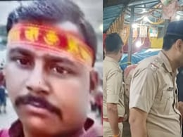पटना में 'ब्लैकआउट' के दौरान मसाला कारोबारी की हत्या, 15 मिनट के लिए बत्ती गुल और गोली मारकर बदमाश फरार