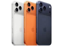iPhone 17 Pro Max प्रेमियों की मौज! Zepto पर मिल रहा है साल का सबसे बड़ा डिस्काउंट