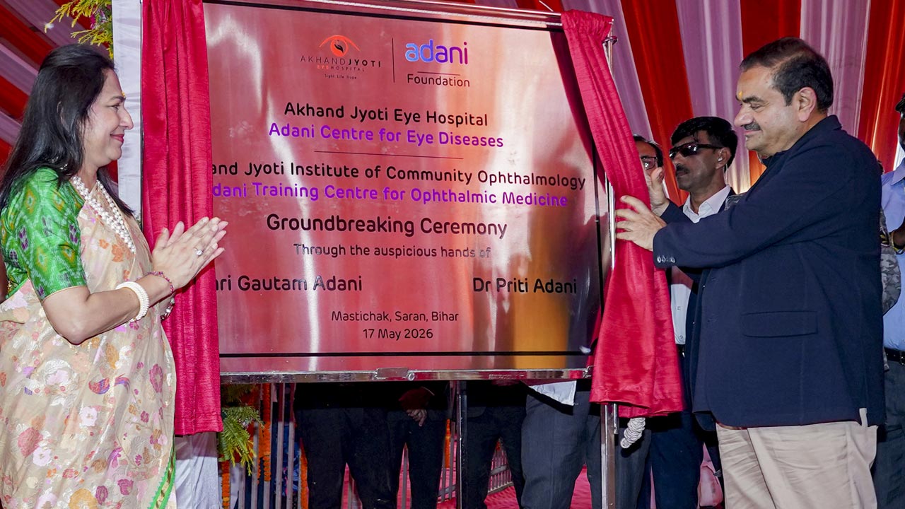 Gautam Adani Inaugurates Eye Hospital In Bihar In A Boost To Rural Healthcare