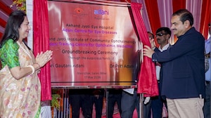 Gautam Adani Inaugurates Eye Hospital In Bihar In A Boost To Rural Healthcare