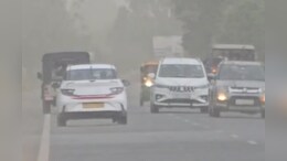 Rajasthan Weather: राजस्थान में मौसम ने ली फिरकी, डीग-भरतपुर समेत 8 जिलों में आंधी-बारिश का अलर्ट, कल से फिर लू का 'टॉर्चर'!