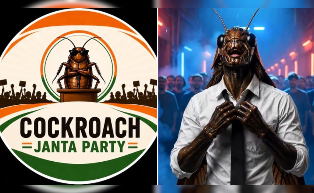 मैं भी कोकरॉच... Cockroach Janta Party का एंथम गाना सोशल मीडिया पर वायरल, वीडियो देख लोग ने दिए ऐसे रिएक्शन्स — WellsTrack