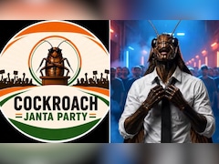 मैं भी कोकरॉच... Cockroach Janta Party का एंथम गाना सोशल मीडिया पर वायरल, वीडियो देख लोग ने दिए ऐसे रिएक्शन्स