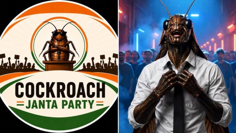 मैं भी कोकरॉच... Cockroach Janta Party का एंथम गाना सोशल मीडिया पर वायरल, वीडियो देख लोग ने दिए ऐसे रिएक्शन्स