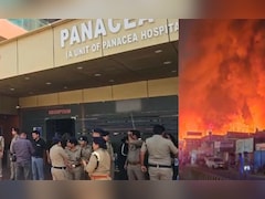 देहरादून के मशहूर पैनेसिया अस्पताल में भीषण आग, AC ब्लास्ट से भड़की आग, 1 की मौत, मचा हड़कंप