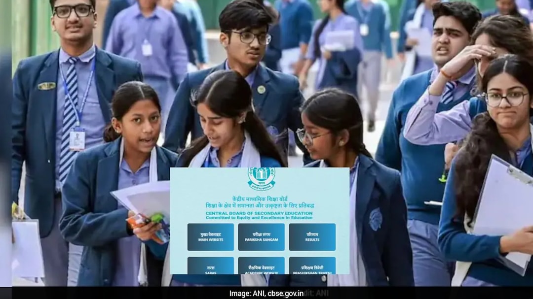 CBSE 12th Result 2026 Live: Result Today? DigiLocker, UMANG App Hint At Imminent Release