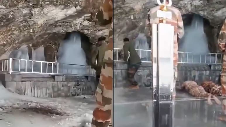 Amarnath Yatra 2026: अमरनाथ में बाबा बर्फानी प्रकट हुए, 6&ndash;7 फीट का शिवलिंग बना, जवानों ने किए पहले दर्शन, 3 जुलाई से शुरू होगी यात्रा