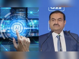 अदाणी ग्रुप AI के लिए कैसे कर रहा देश को तैयार, गौतम अदाणी ने बताया प्लान
