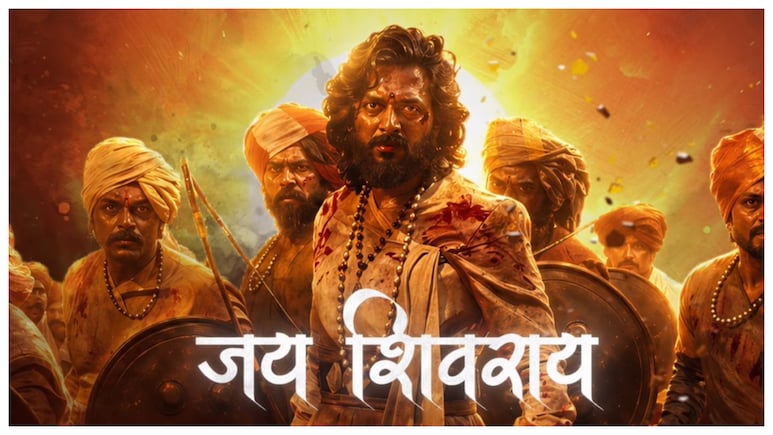 Raja Shivaji Box Office Collection Day 10: Riteish Deshmukh Film Gains Momentum In Second Weekend &mdash; Collects This Amount