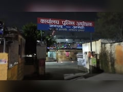 दिल्ली में पीलीभीत की युवती-अमेठी के युवक की लव स्‍टोरी का खौफनाक अंत, 7 पर FIR