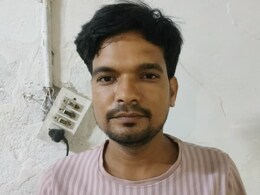 पिता का सपना था बेटा बने IAS, युवक फॉर्म भरना ही भूल गया! फिर कुछ ऐसा ही किया कि पहुंच गया जेल