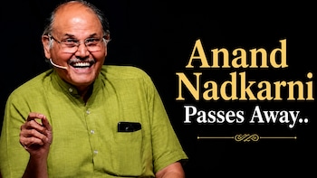 Who Was Anand Nadkarni? Renowned Psychiatrist Passes Away At 68 In Maharashtra's Thane
