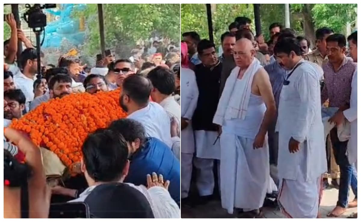 Prateek Yadav Funeral Updates:  पंचतत्व में विलीन हुए प्रतीक यादव,ससुर अरविंद सिंह बिष्ट ने दी मुखाग्नि