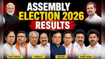 Election Results At 1:30: Check Wins, Leads Status In West Bengal, Tamil Nadu, Assam And Kerala