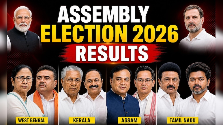 Election Results At 1:30: Check Wins, Leads Status In West Bengal, Tamil Nadu, Assam And Kerala