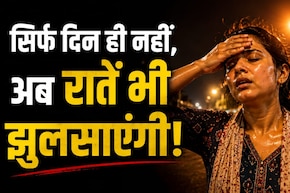 48 डिग्री के पार पहुंचा पारा, मौसम विभाग ने जारी किया अलर्ट, जानिए हीट वेव से बचने के तरीके