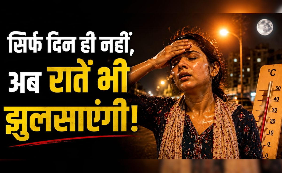 48 डिग्री के पार पहुंचा पारा, मौसम विभाग ने जारी किया अलर्ट, जानिए हीट वेव से बचने के तरीके — WellsTrack