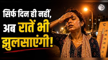 48 डिग्री के पार पहुंचा पारा, मौसम विभाग ने जारी किया अलर्ट, जानिए हीट वेव से बचने के तरीके