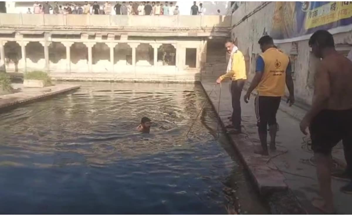 'पापा बाहर आ जाओ... जिंदा हो जाओ', बेटी को तैरना सिखाते-सिखाते 30 फीट गहरे कुंड में डूब गया पिता