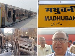 मधुबनी रेलवे स्टेशन पर हैरान करने वाला 'संयोग'! 4 साल पहले जहां लगी थी आग, वहीं फिर जलकर खाक हुई ट्रेन की बोगी
