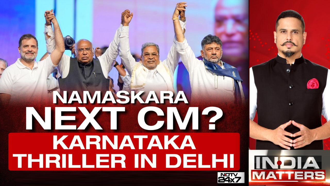Karnataka Power Play: Who Will Rahul Gandhi Pick?