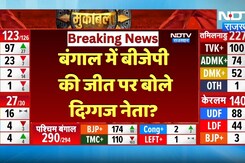 Bengal Election Results 2026:बंगाल नतीजों पर बोले Ravi Shankar Prasad और Smriti Irani | BJP | TMC