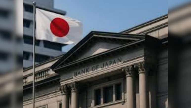 A Rate Hike By Japan May Impact Crypto And Nvidia Both For This Reason