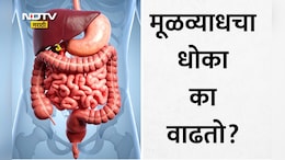 तुम्ही रात्री 8 वाजेनंतर जेवताय? पोट आणि आतड्यांवर होतोय 'हा' दुष्परिणाम, तज्ज्ञांनी सांगितलं धक्कादायक वास्तव
