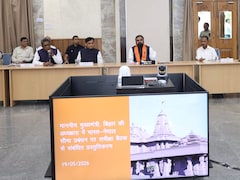नकली नोट नेटवर्क, नशा, तस्करी पर रखें पैनी नजर... CM सम्राट ने दिए भारत-नेपाल बॉर्डर पर सख्ती बढ़ाने के निर्देश