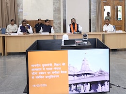 बिहार बॉर्डर पर ऐक्शन में सम्राट सरकार, नेपाल सरकार की कस्टम ड्यूटी पर बवाल के बीच 5 बड़े ऑर्डर