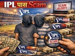 मर चुके लोगों के IPL पास हजारों में बेचे... DDCA के इन दो बड़े अफसरों से होगी पूछताछ, पुलिस ने भेजा नोटिस