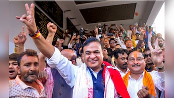 Final Results Of Assam Election 2026: Check How Many Seats BJP, Congress, BOPF And Other Parties Won