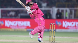 RR vs GT LIVE Score, IPL 2026: Vaibhav Sooryavanshi Slams Unique 'Century'; Pressure On 3-Down RR In Chase Of 230