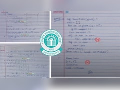 CBSE की कॉपियां स्कैन करने में हुई गलती? सोशल मीडिया पर वायरल हो रही ऑन स्क्रीन मार्किंग वाली कॉपी