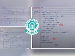CBSE की कॉपियां स्कैन करने में हुई गलती? सोशल मीडिया पर वायरल हो रही ऑन स्क्रीन मार्किंग वाली कॉपी