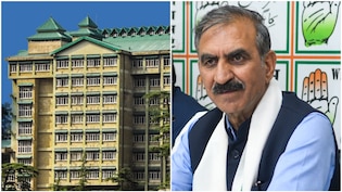 हिमाचल के सवा दो लाख कर्मचारियों का DA बकाया, हाईकोर्ट ने सरकार को भेजा नोटिस; 4 हफ्ते में मांगा जवाब