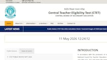 CTET September 2026 के लिए नोटिफिकेशन हुआ जारी, Exam City को लेकर हुआ बड़ा बदलाव, फॉर्म भरने से पहले लीजिए जान