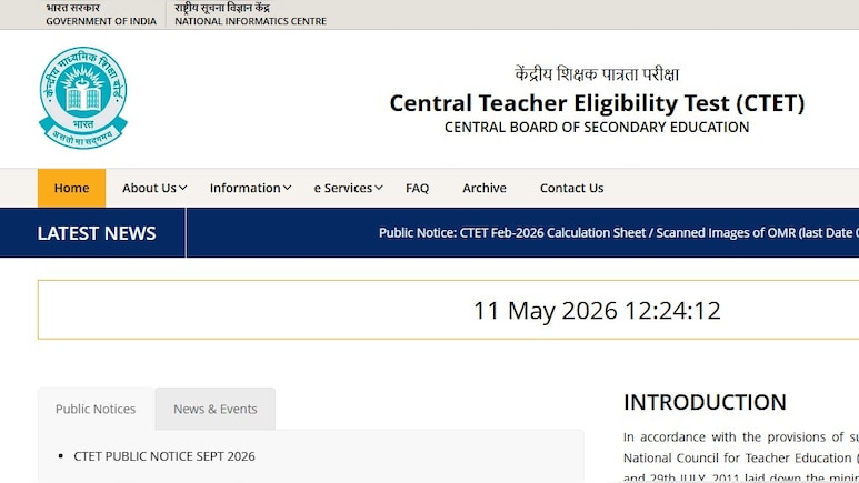 CTET September 2026 के लिए नोटिफिकेशन हुआ जारी, Exam City को लेकर हुआ बड़ा बदलाव, फॉर्म भरने से पहले लीजिए जान