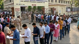 UPSC Prelims Result 2026 Updates: प्रीलिम्स रिजल्ट किसी भी समय हो सकता है जारी, upsc.gov.in पर रखें नजर