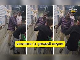 Kalyan News: 'कल्याणची बस आहे का?' प्रवाशाने विचारले, ST चालकाने त्यालाच फटकवले, Video Viral होताच...