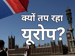 तप रहा ब्रिटेन, फ्रांस में मर रहे लोग... आखिर यूरोप दुनिया में सबसे तेजी से गर्म क्यों हो रहा? 6 वजहें