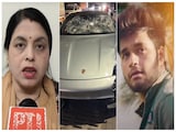 दो साल हुए, अब तक न्याय नहीं... पुणे पोर्श हादसे में इंजीनियर बेटे को खोने वाली मां का दर्द कलेजा चीर देगा दो साल हुए, अब तक न्याय नहीं... पुणे पोर्श हादसे में इंजीनियर बेटे को खोने वाली मां का दर्द कलेजा चीर देगा