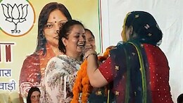 'वोट दो, दुल्हन लो', हरियाणा में BJP विधायक ने कुंआरे वोटरों को दी शादी की गारंटी