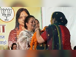 'वोट दो, दुल्हन लो', हरियाणा में BJP विधायक ने कुंआरे वोटरों को दी शादी की गारंटी