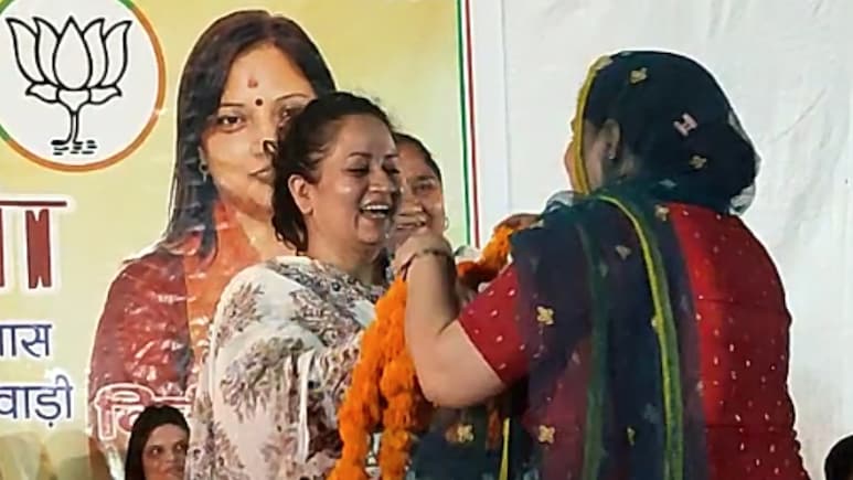 'वोट दो, दुल्हन लो', हरियाणा में BJP विधायक ने कुंआरे वोटरों को दी शादी की गारंटी