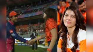 Watch: SRH Owner Kavya Maran's Special Gesture For Vaibhav Sooryavanshi Is Viral