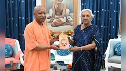 UP में योगी मंत्रिमंडल का विस्तार थोड़ी देर में, 6 नए चेहरों के साथ क्षेत्र और जाति को साधेगी BJP, पूरा गुणा-गणित