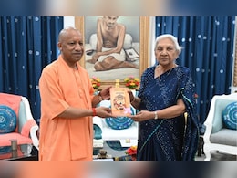 UP में योगी मंत्रिमंडल का विस्तार थोड़ी देर में, 6 नए चेहरों के साथ क्षेत्र और जाति को साधेगी BJP, पूरा गुणा-गणित