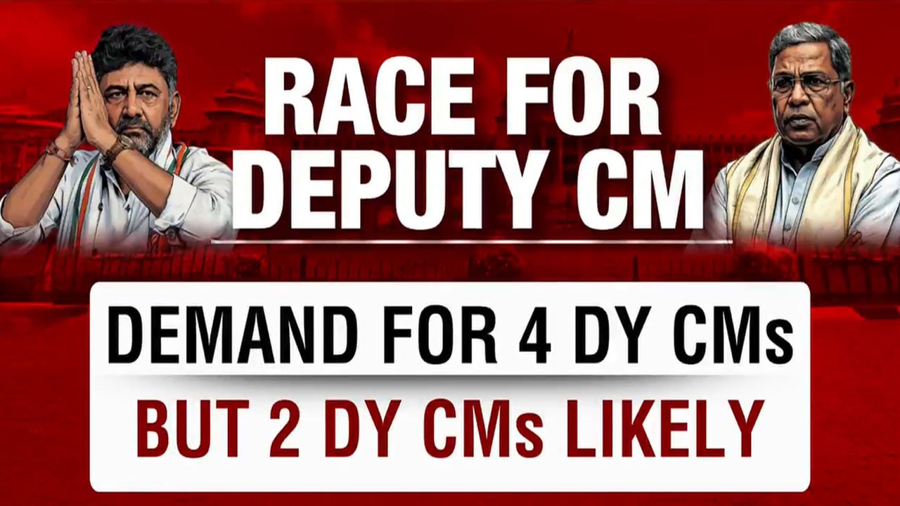 DK Shivakumar To Be Sworn In As CM, Focus On Cabinet Formula